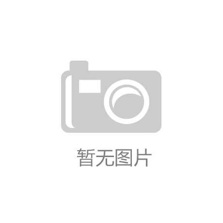 深度办公软件_软